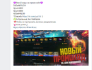 Screenshot_20.webp