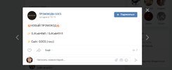 Screenshot_30.webp