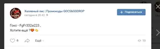 Screenshot_34.webp
