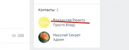 Screenshot_38.webp