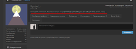 Screenshot_37.webp