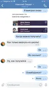 гокс.webp