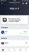60B8DF21-CFB6-4D6B-A852-3F0F663CE628.webp