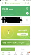 9E6FB55C-D3DD-4FA8-BDA5-C88DBB7A99B1.webp