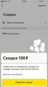 DC36828B-A013-4F2C-8691-C20E36AFBA42.webp