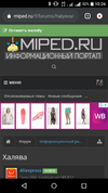 Screenshot_2019-11-22-10-26-30.webp