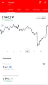 Screenshot_20191122_101918.webp
