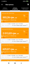 Screenshot_2019-11-22-11-06-36-424_com.alibaba.aliexpresshd.webp