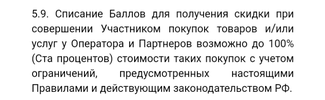20191123_123107.webp