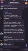 9A31BC11-EA5E-4CDB-A9C0-46B484E1356B.webp