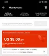 IMG_20191122_143243.webp