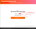 Снимок.webp