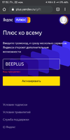 Screenshot_2019-11-22-17-15-27-469_com.android.chrome.webp
