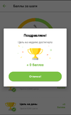 Screenshot_перек.webp