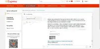 Screenshot_2.webp