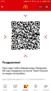 qr.webp