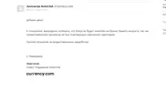 Screenshot_3.webp