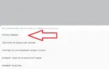 3.webp