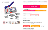 sdf.webp