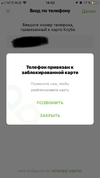 5AD90861-B0A6-4FF5-ABFB-BDFEBF714154.webp