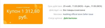 1212112.webp