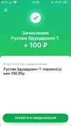 w0_OO4fze_k[1].webp