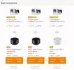 Безымянный333.webp