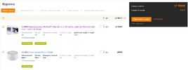 ывыы.webp