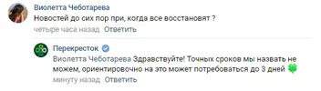 Screenshot_2.webp