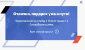 Снимок.webp