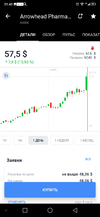 Screenshot_20191125-214039.webp