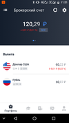 Screenshot_20191126-115130.webp