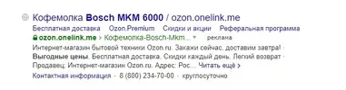 Screenshot_196.webp