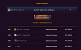 Screenshot_2019-11-27 MAGIC DROP магазин кейсов CS GO.webp