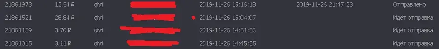 Безымянный.webp