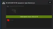 Screenshot_55.webp
