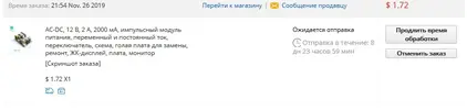 Screenshot_9.webp