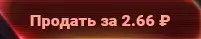 Screenshot_2019-11-28 Открой кейсы КС ГО - выиграй тайное оружие и ножи .webp