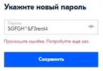 Capture2.webp