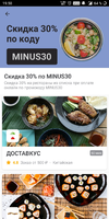 Screenshot_20191128-195043.webp