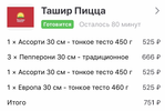 419D371E-C504-4FD5-A75B-BC361A3E058E.webp