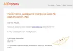 Screenshot_412.webp