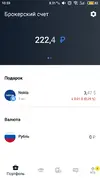 S91129-105910.webp