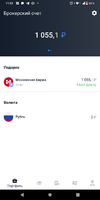 Screenshot_20191129-113337.webp