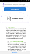 Screenshot_2019-11-29-11-27-43-860_com.yandex.browser.webp Screenshot_2019-11-29-11-27-43-860_com.yandex.browser.webp