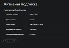 1m.webp