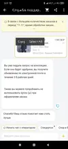ixwwXYYUYlw.webp