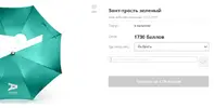 Снимок.webp