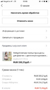 2D02A5CB-7128-42C3-AE7A-E3E4516E4389.webp