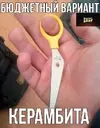 4c71c7d0-861b-4f5e-89e6-fbde8b6702ad.webp